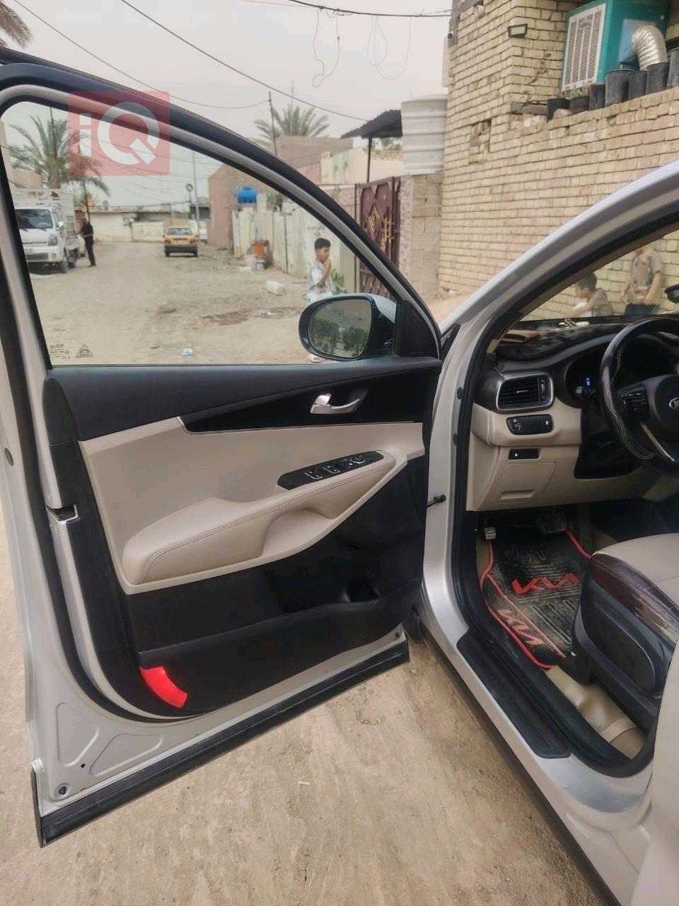كيا سورينتو